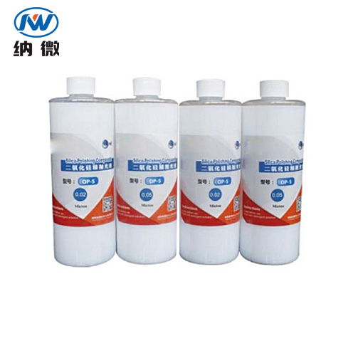 二氧化硅悬浮抛光液