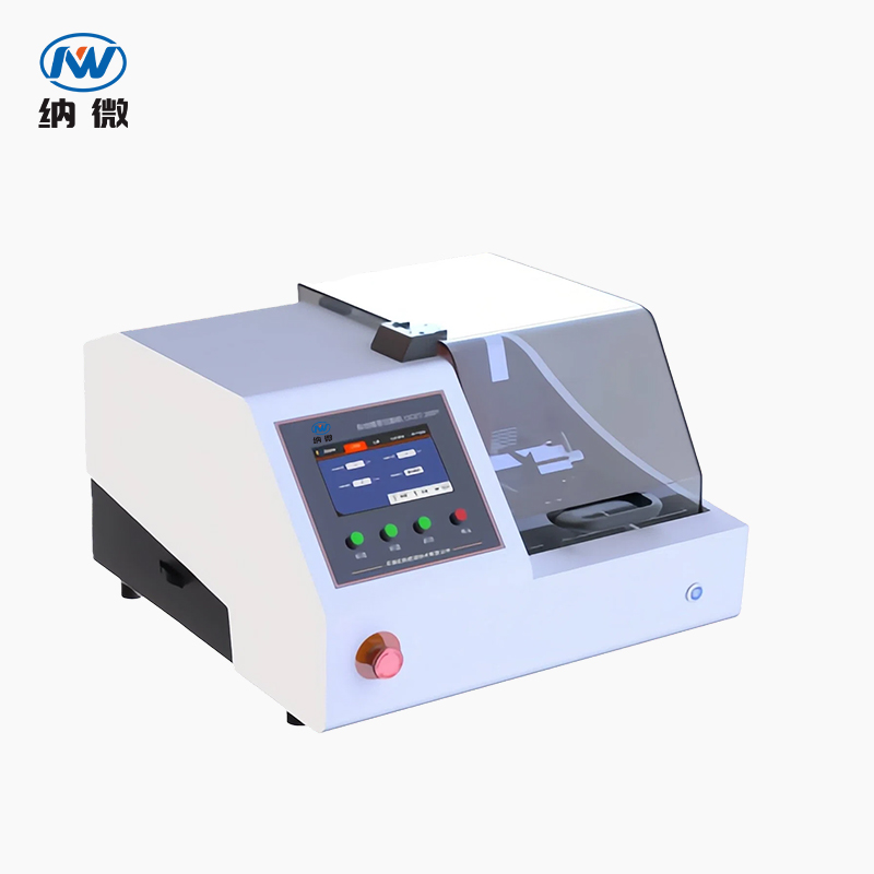 自动金相切割机OCUT-200Y