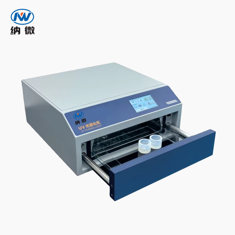 GGH-8001 uv 光固化机