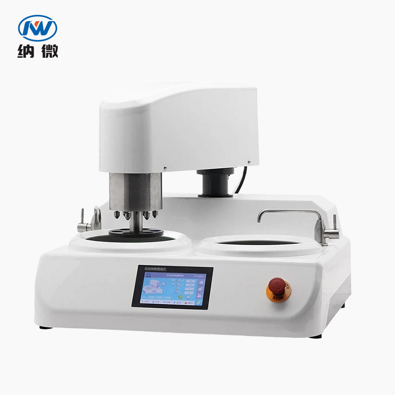 金相自动磨抛机双盘PC-2000