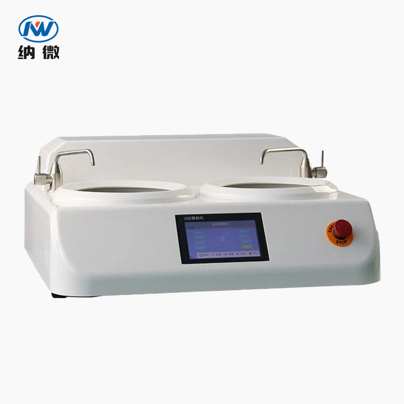 金相磨抛机PC-20S