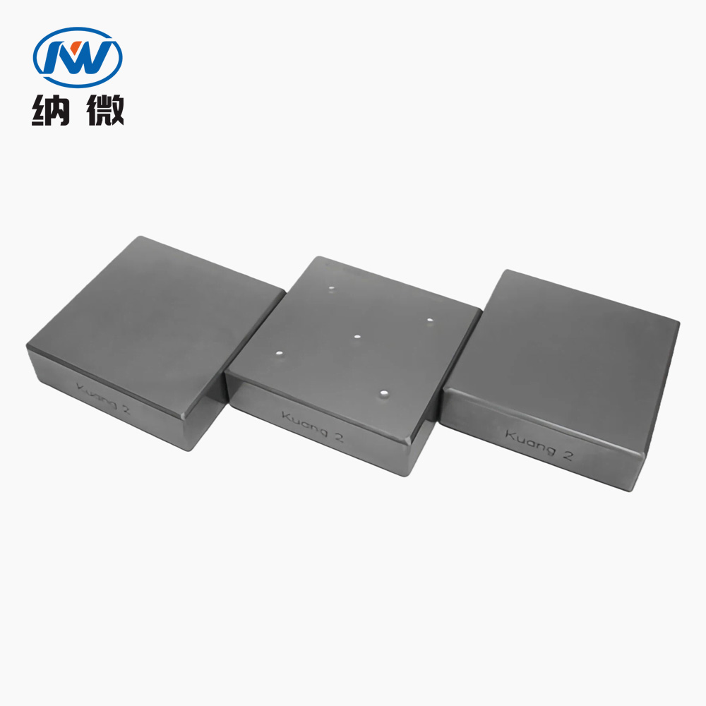 携带式布氏硬度块