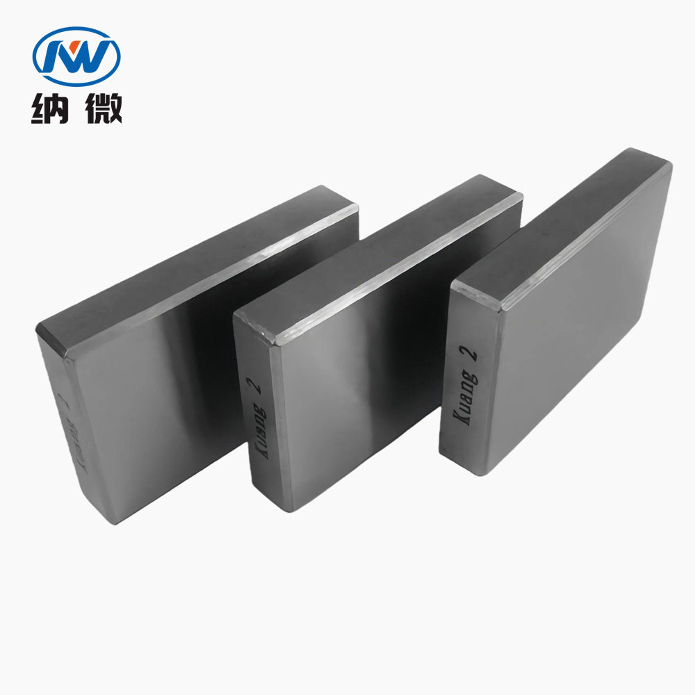 标准洛氏硬度块