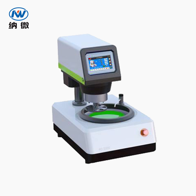 全自动金相磨抛机PC-3000S